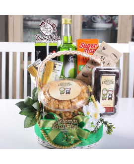 Ramadan Gift Hamper