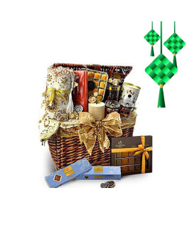 Ramadan Gift Basket